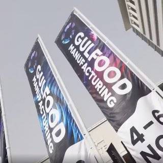 Інтерстарч на Gulfood Manufacturing 2025