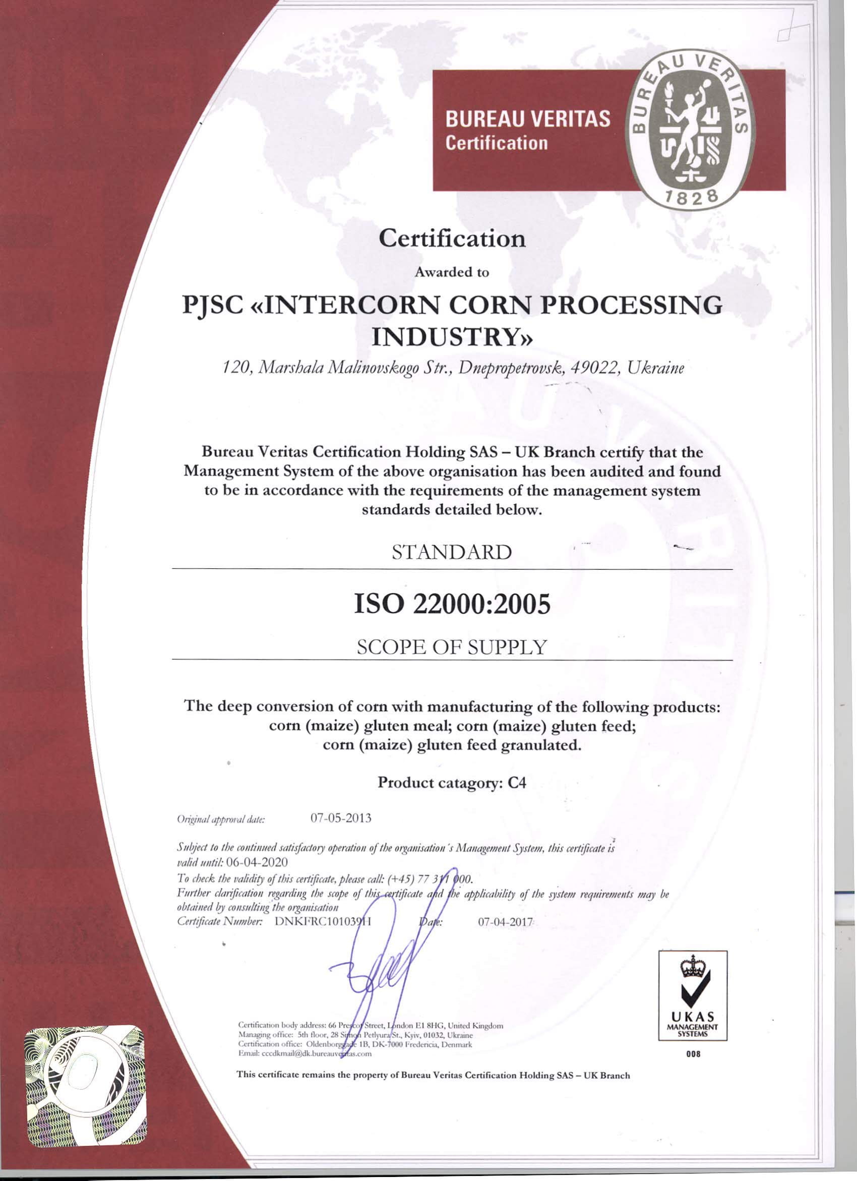 ISO 22000 PJSC Intercorn corn processing industry