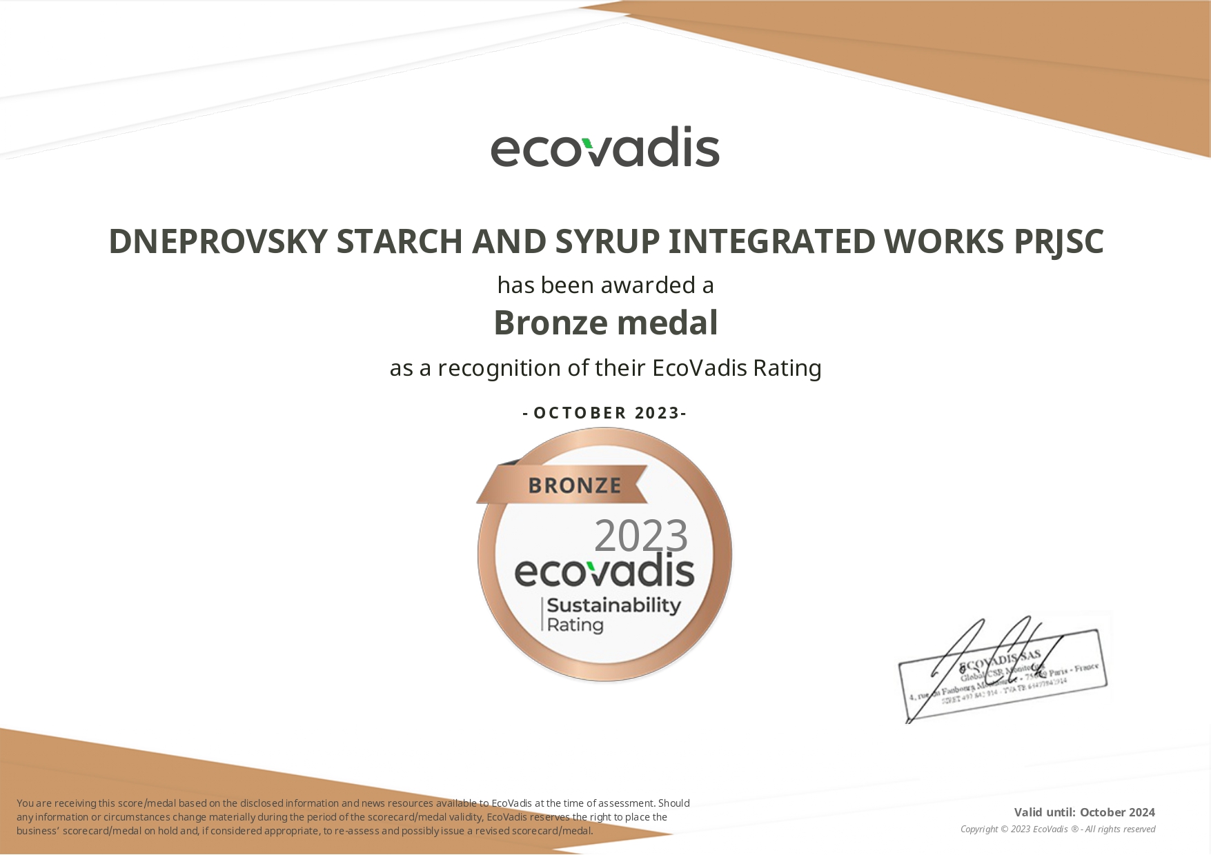 Ecovadis Bronze 2023 Dneprovsky Starch and Syrup Integrated Works, PrLSC