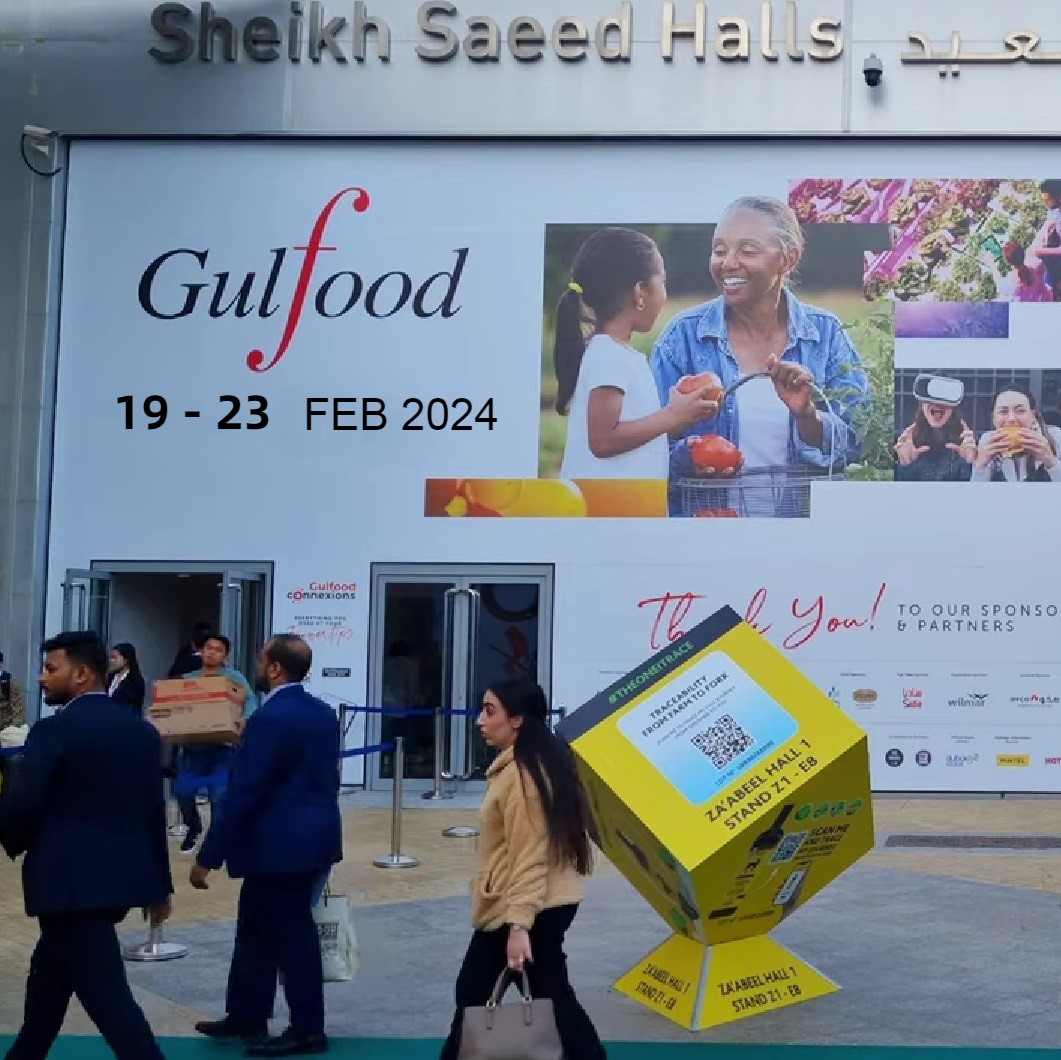 Interstarch will participate in the annual exhibition GULFOOD 2024