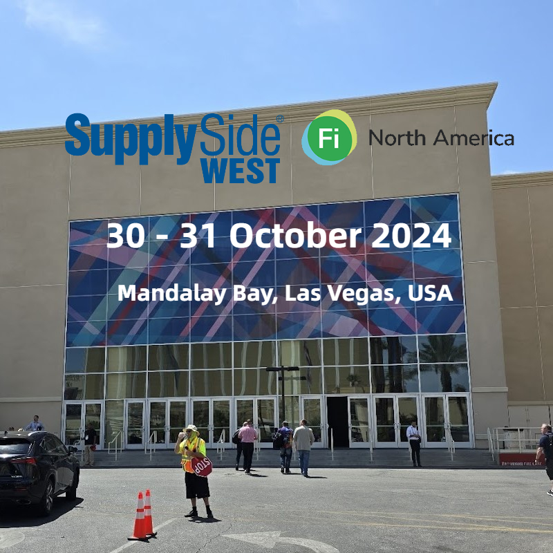 We invite you to visit Interstarch booth at SupplySide West North America 2024