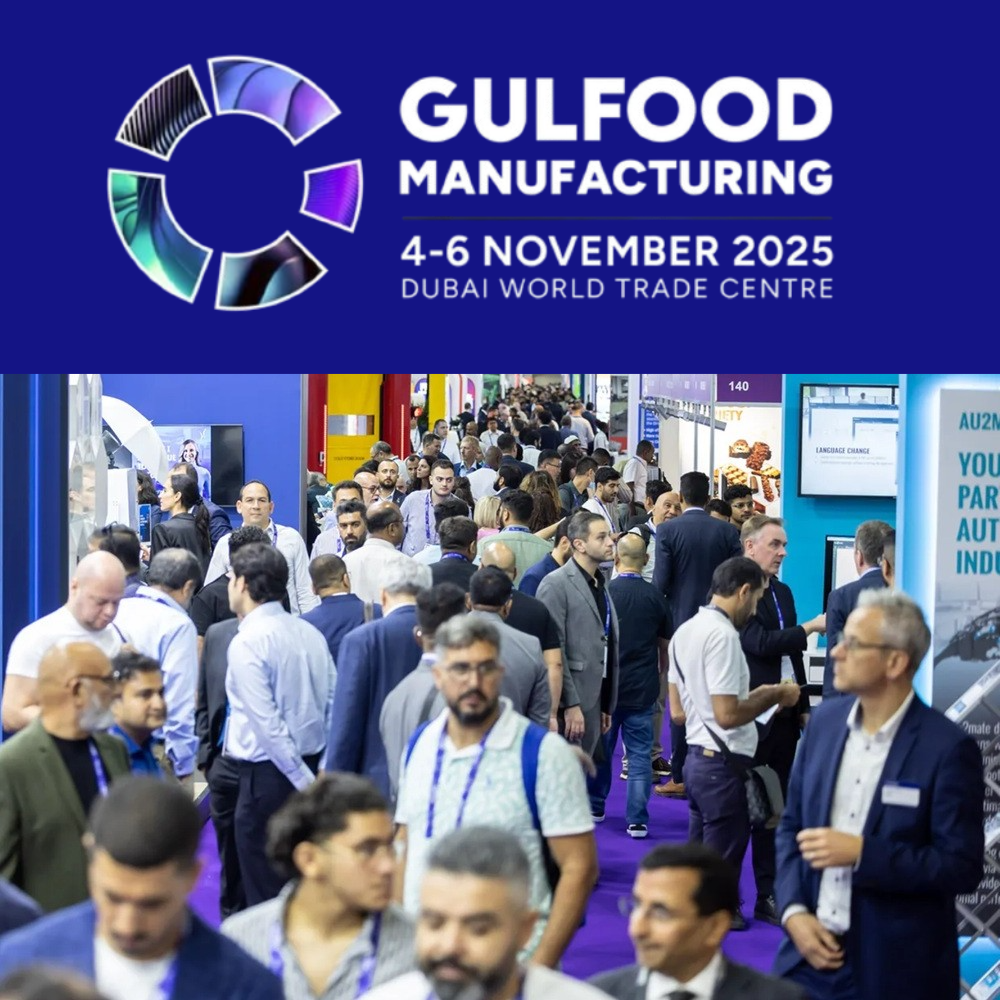 Інтерстарч представить свою продукцію на Gulfood Manufacturing 2025