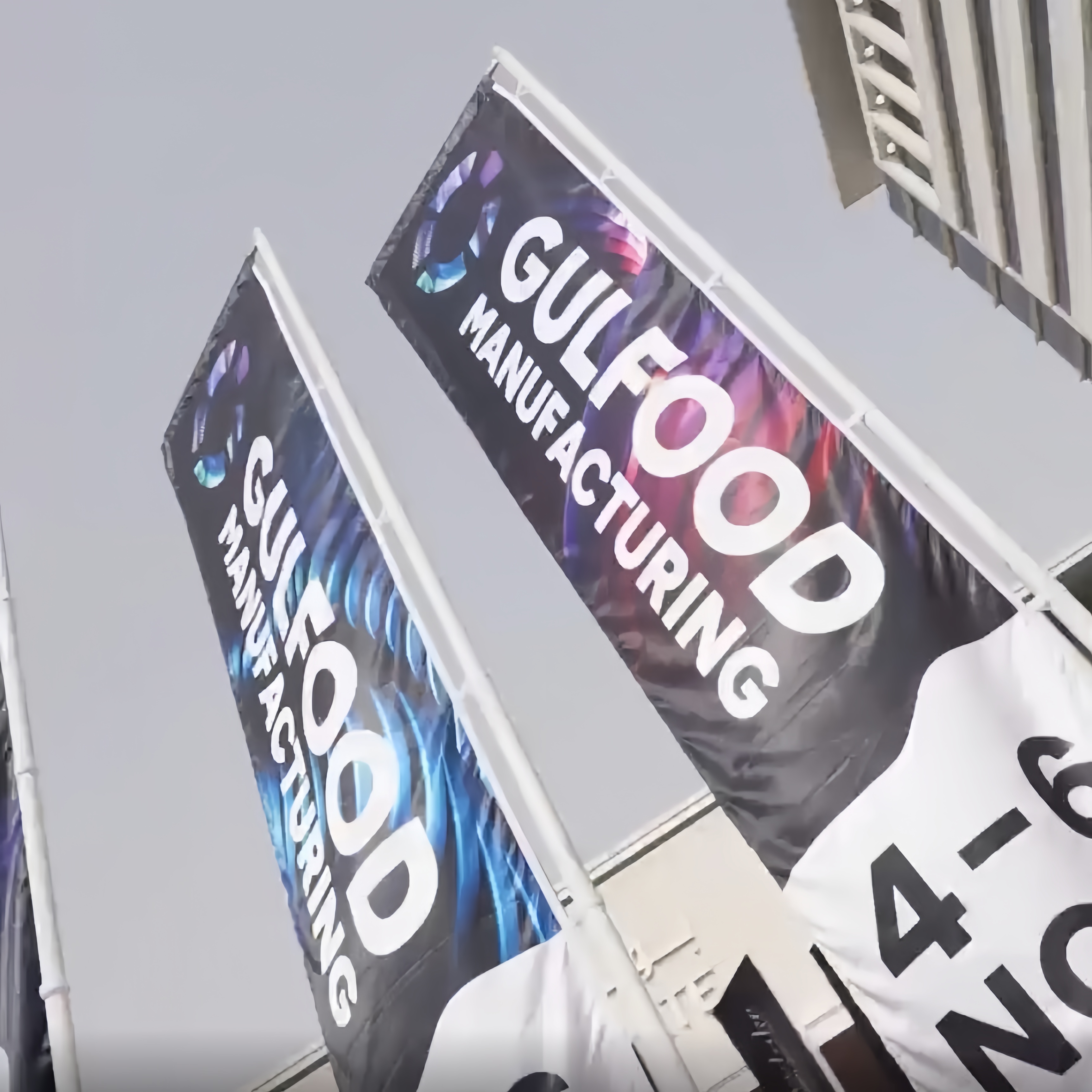 Інтерстарч на Gulfood Manufacturing 2025