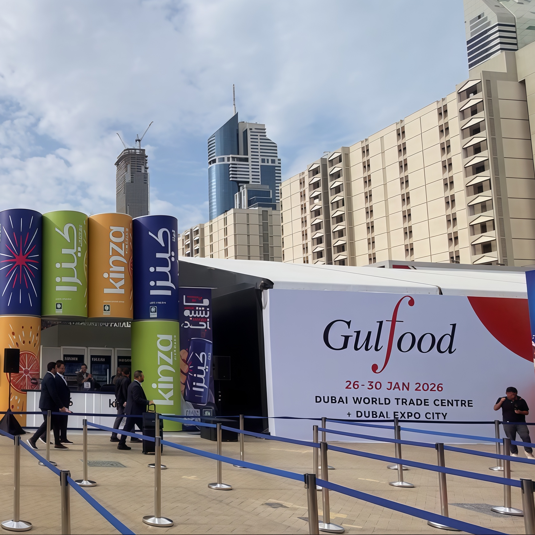 Interstarch to exhibit at Gulfood 2026