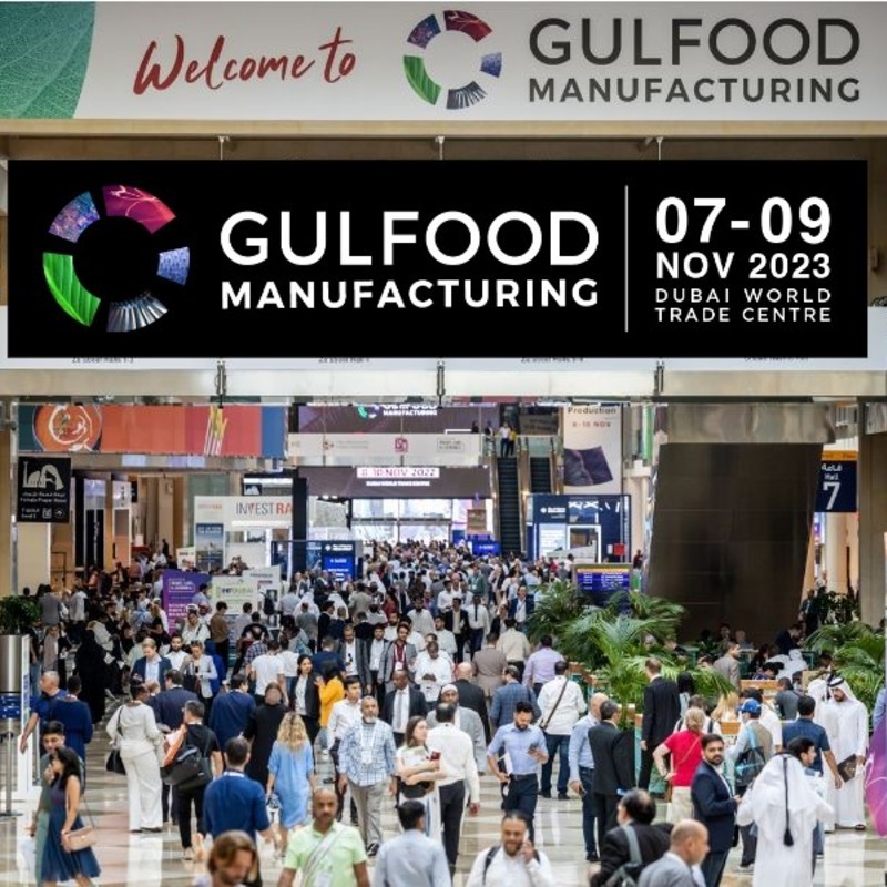 Компанія Інтерстарч представить свою продукцію на виставці Gulfood Manufacturing & Ingredients 2023 в Дубай, ОАЕ